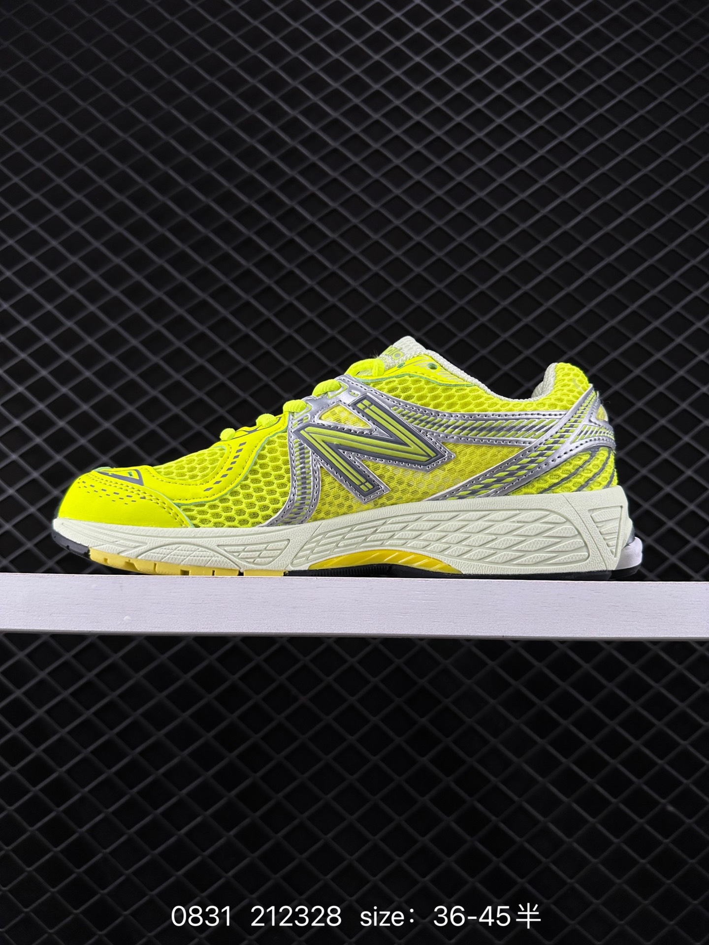 New Balance ML860 V2